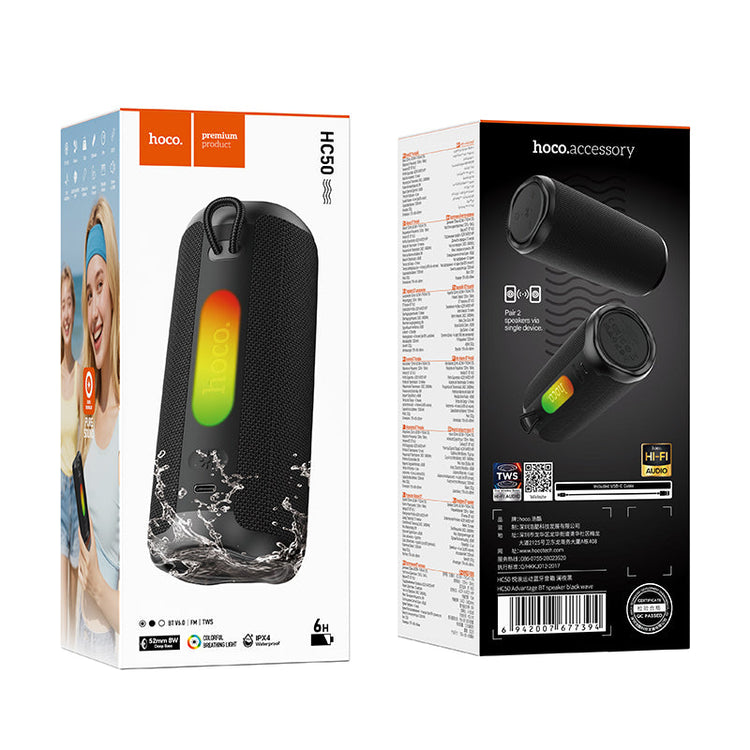 Hoco 8W Waterproof Bluetooth Speaker with Punchy Sound for Outdoor Use
