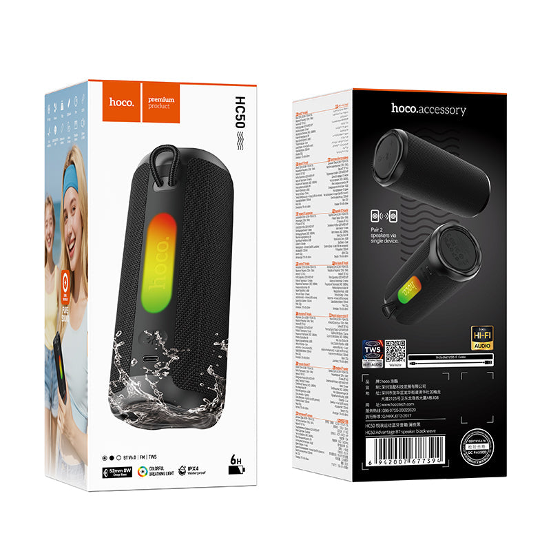 Hoco 8W Waterproof Bluetooth Speaker with Punchy Sound for Outdoor Use