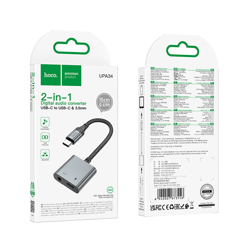 Hoco USB-C to USB-C and 3.5mm Audio Adapter for Charging and Listening