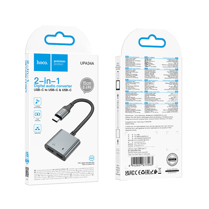 Hoco USB-C to Dual USB-C Splitter Adapter for Charging and Audio
