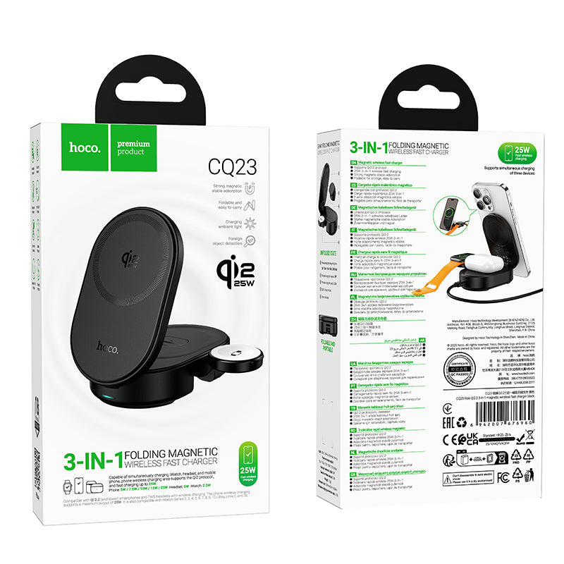 Hoco 3-in-1 Magnetic Wireless Fast Charger Qi2.2 25W Foldable MagSafe Compatible CQ23