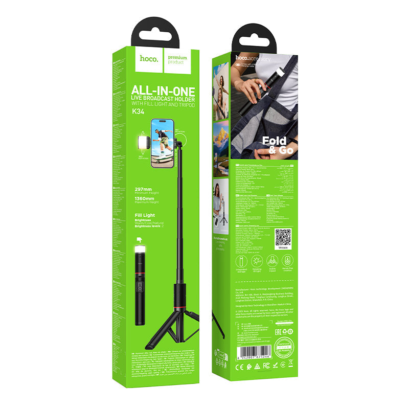 Hoco 2-in-1 Live Broadcast Stand with Fill Light and Bluetooth Remote