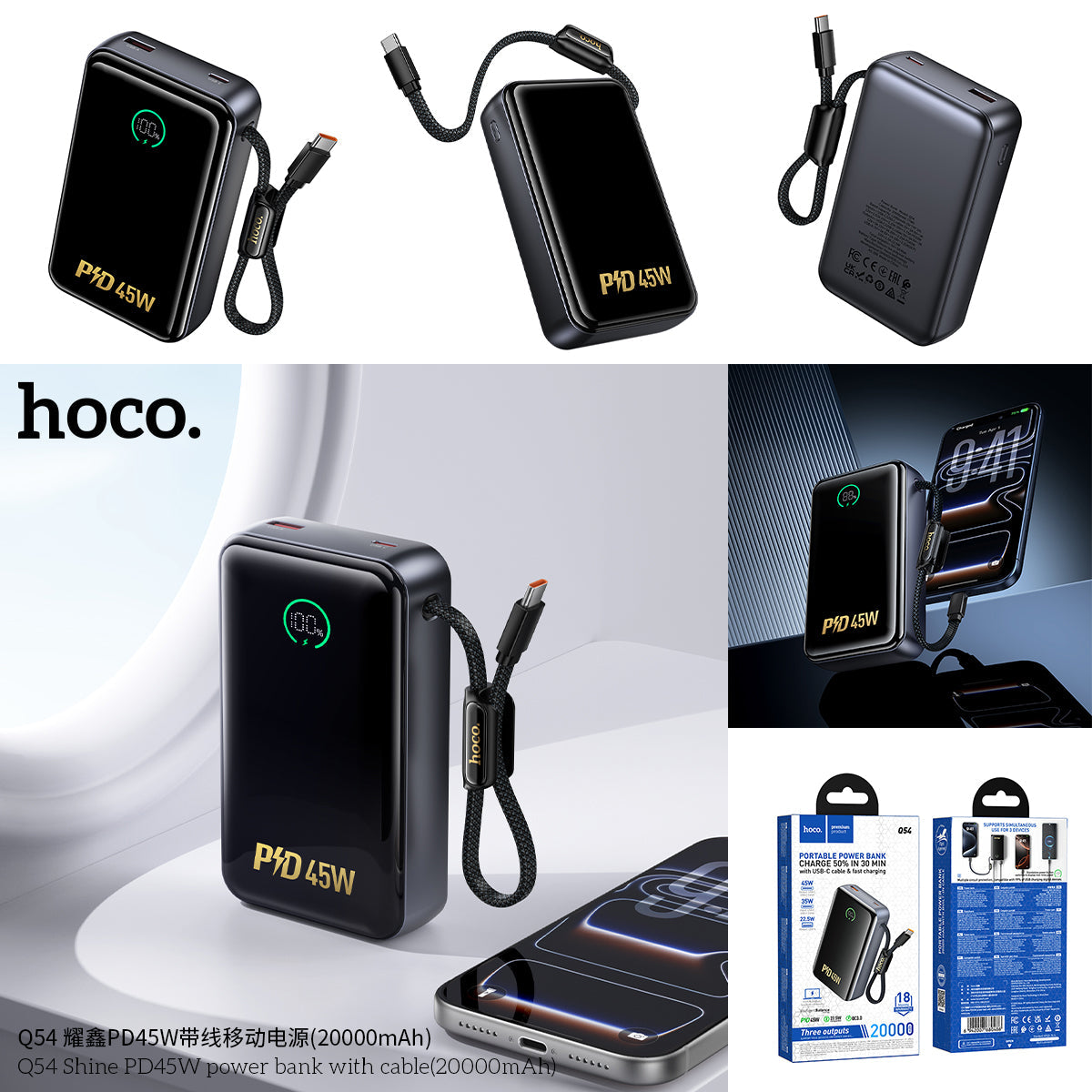 Hoco 20000mAh Power Bank PD45W Fast Charging High Capacity with Built-In Cable Q54