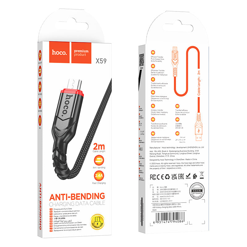 Hoco Micro USB Braided Charging Data Cable with 2.4A Fast Charging, 100cm