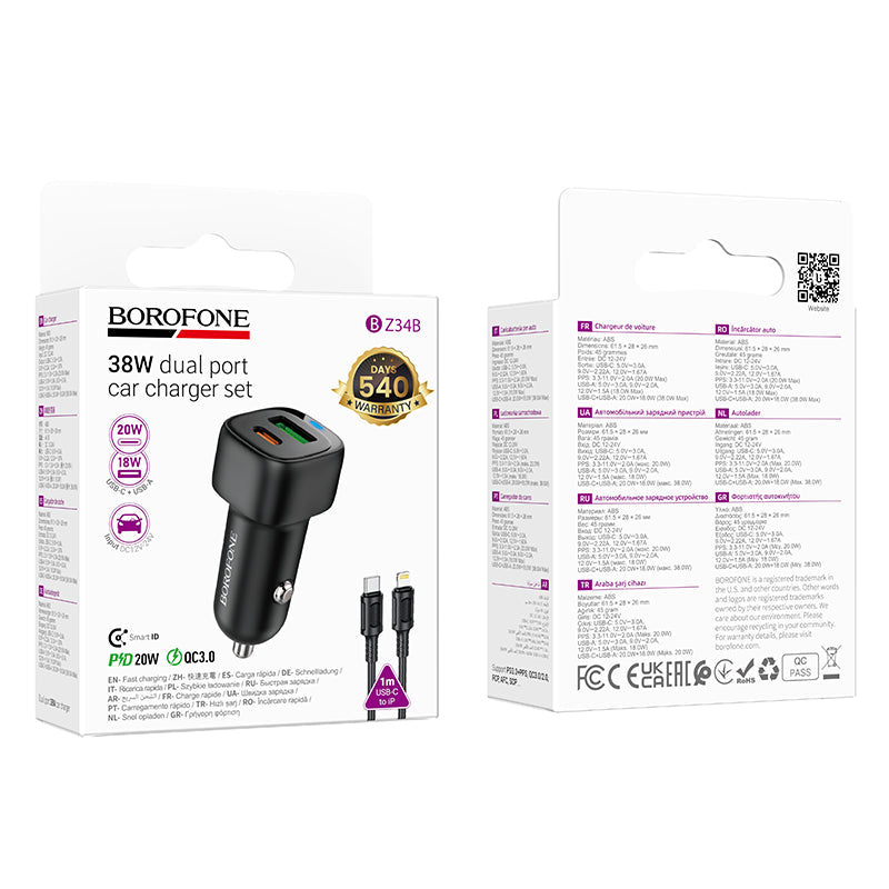 Borofone PD38W Dual Port Car Charger Set with USB-C to Lightning Cable