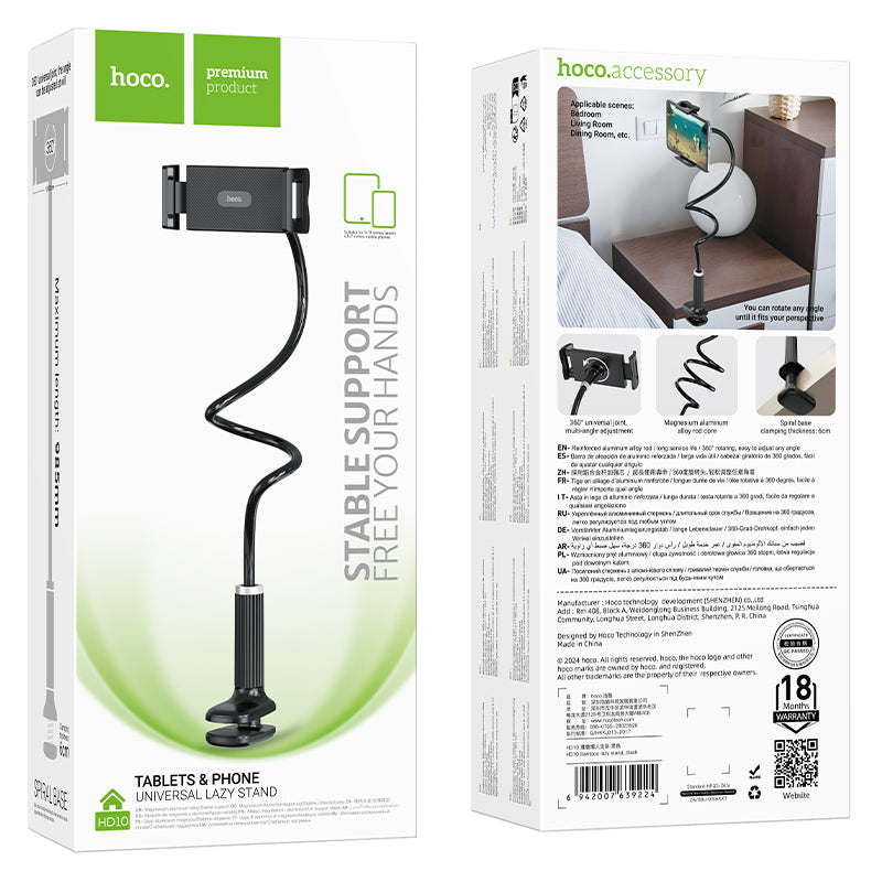 Hoco 13 Inch Lazy Phone and Tablet Stand with Adjustable Viewing Angle