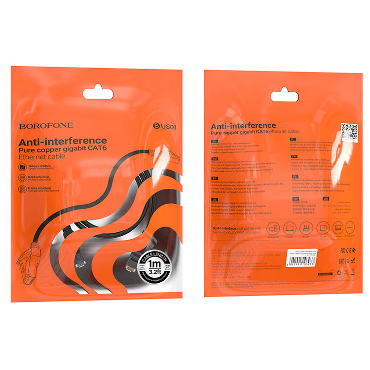 Borofone Cat 6 Gigabit Ethernet Network Cable in Multiple Lengths