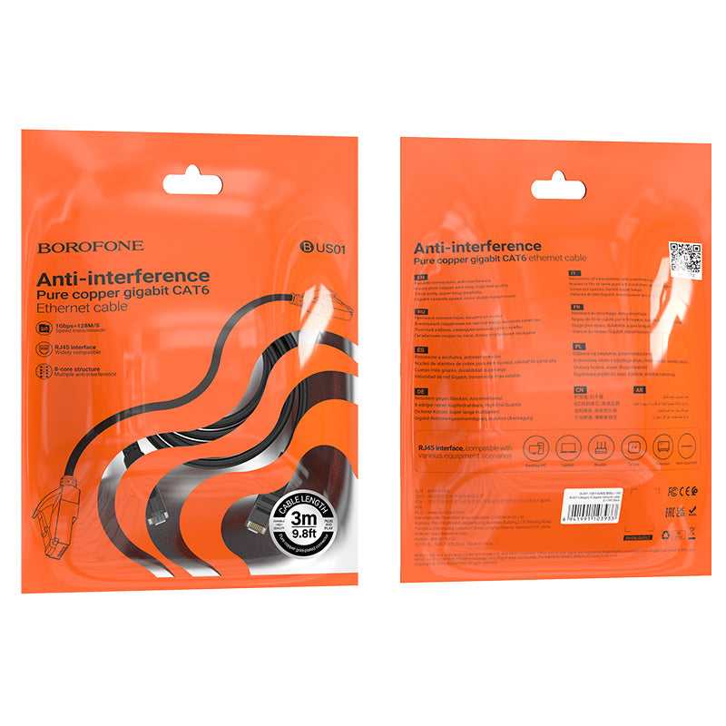 Borofone Cat 6 Gigabit Ethernet Network Cable in Multiple Lengths