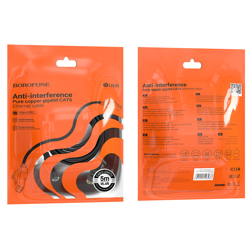 Borofone Cat 6 Gigabit Ethernet Network Cable in Multiple Lengths