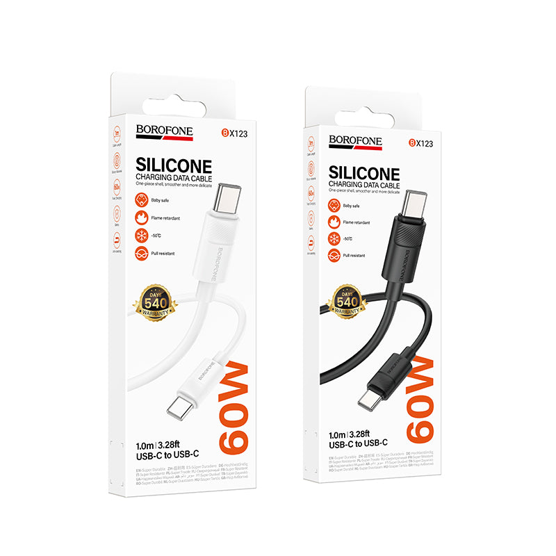 Borofone Silicone USB-C to USB-C 60W Fast Charging Cable for Phones and Tablets