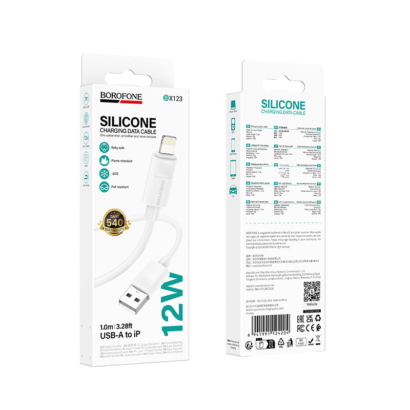 Borofone Silicone USB-C to USB-C 60W Fast Charging Cable for Phones and Tablets