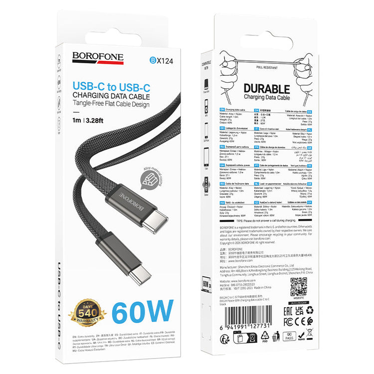 Borofone Slim USB-C to USB-C 60W Fast Charging Data Cable for Phones and Tablets