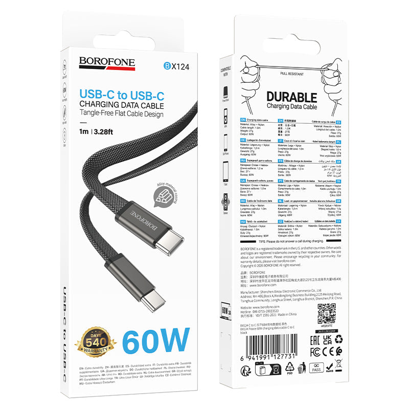 Borofone Slim USB-C to USB-C 60W Fast Charging Data Cable for Phones and Tablets