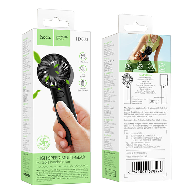 Hoco Portable Handheld Fan USB Rechargeable Foldable Personal Cooling Fan HX600