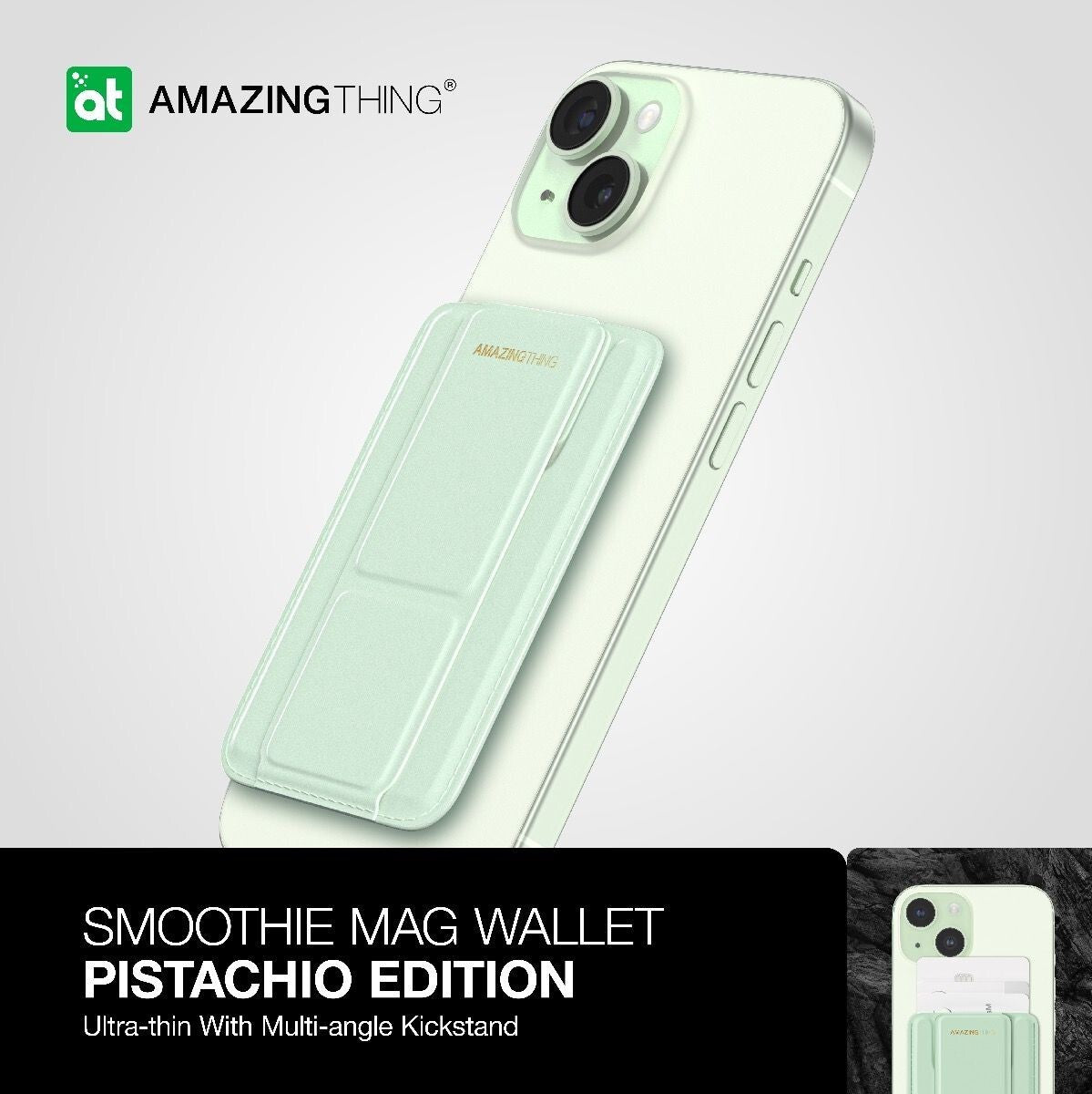 AMAZINGTHING Edition Mag Magsafe Magnetic Phone Back Flip Fold Card Wallet Case