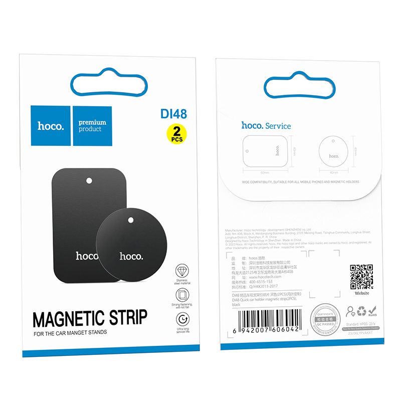 Hoco Magnetic Metal Adhesive Plates 2 Pieces for Car Holder