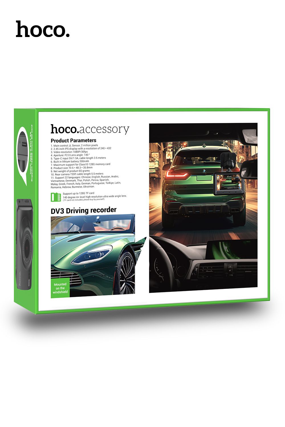 Hoco Car Driving Recorder 1080p Dashcam with Display + Rear View Camera DV3