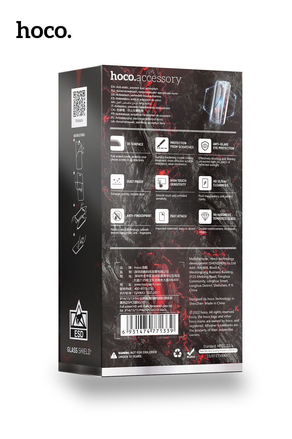 Hoco iPhone 15 9D Anti-Static Tempered Glass Full Screen Protector G10