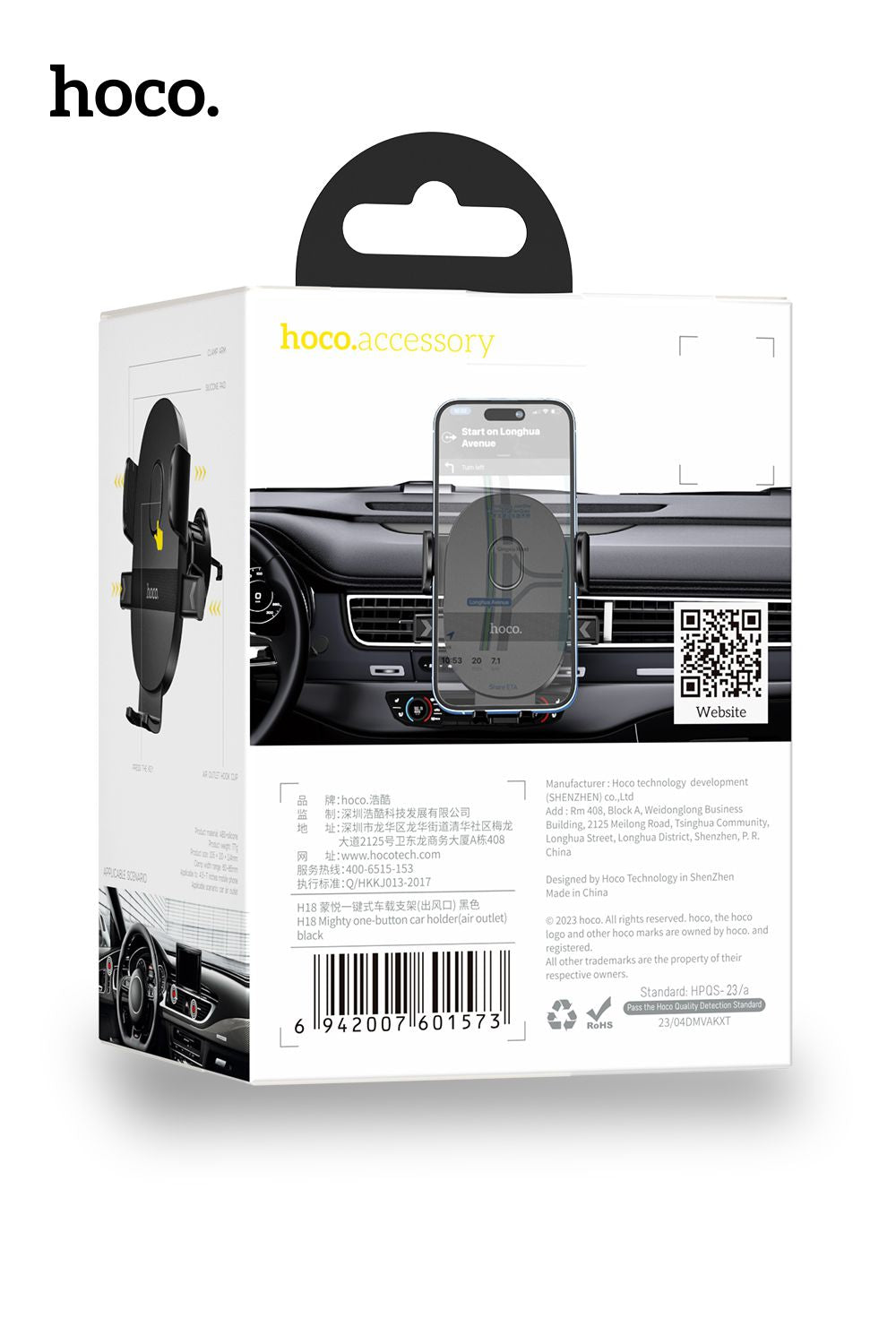 Hoco Car Phone Holder Air Vent Mount One Touch H18