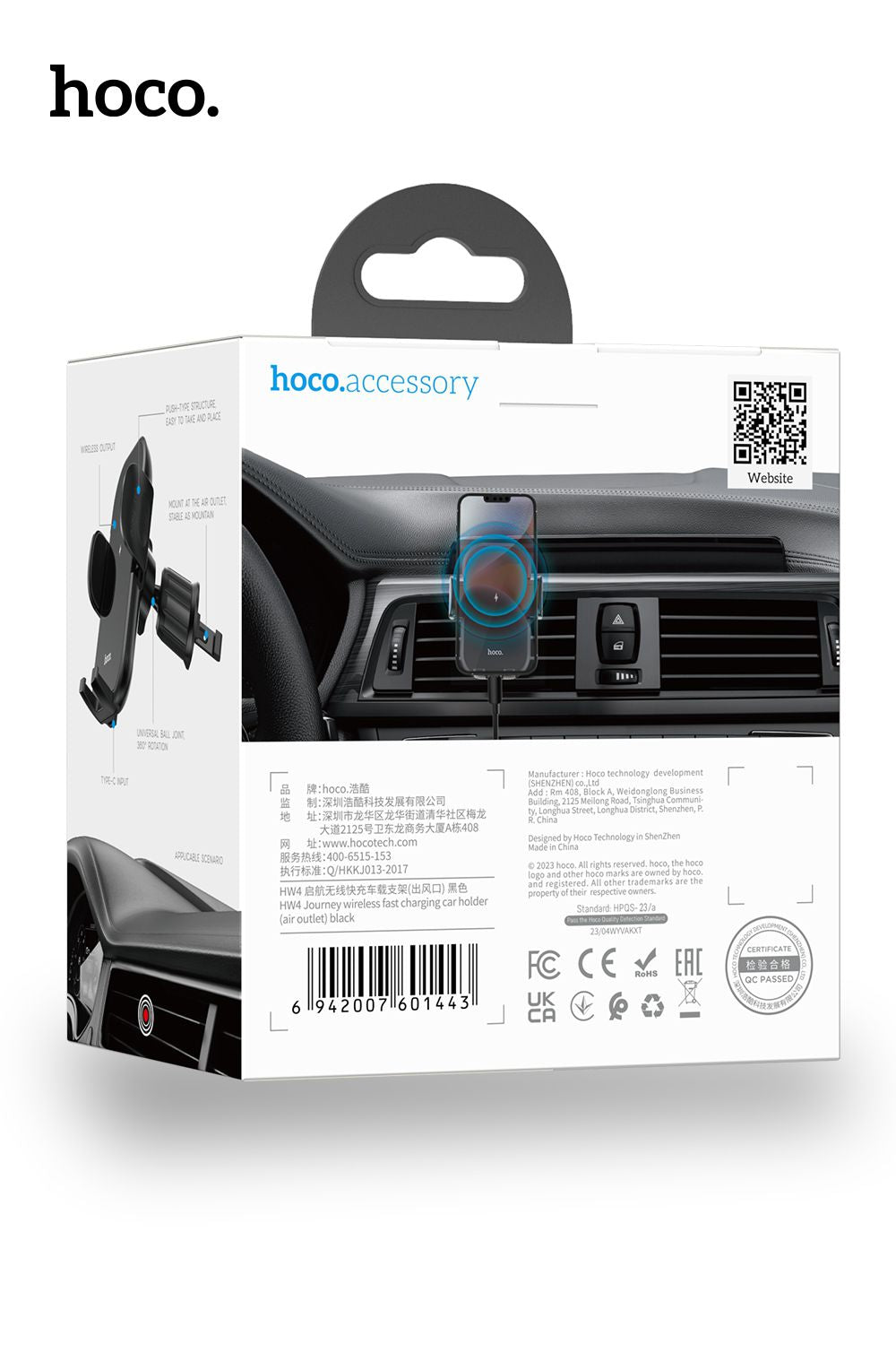 Hoco 15W Wireless Charging Car Holder Air Vent Mount HW4