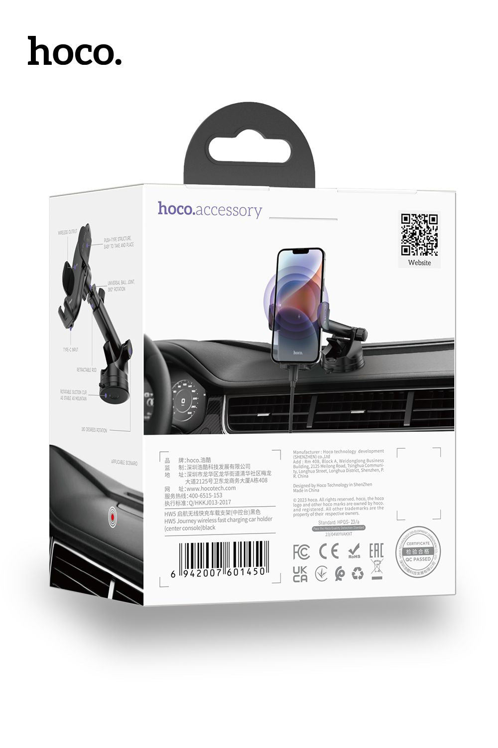 Hoco 15W Wireless Charging Car Holder Dashboard Windscreen Mount HW5