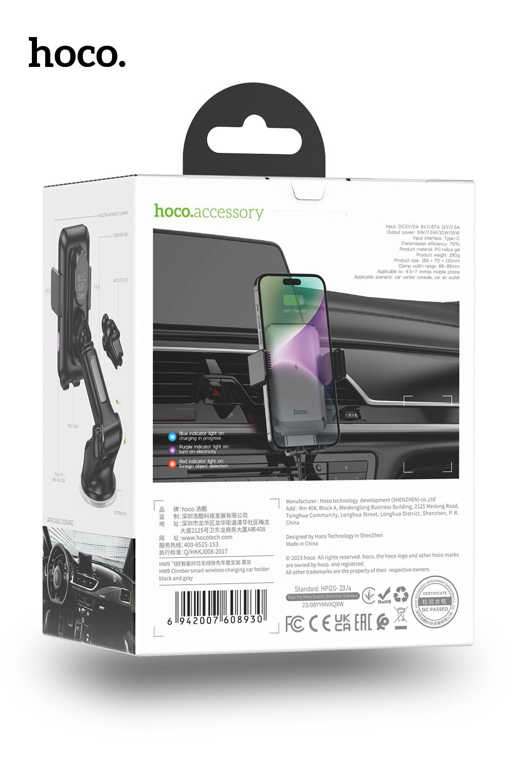 Hoco 15W 2-in-1 Wireless Charging Car Holder Dashboard Windscreen Air Vent HW9