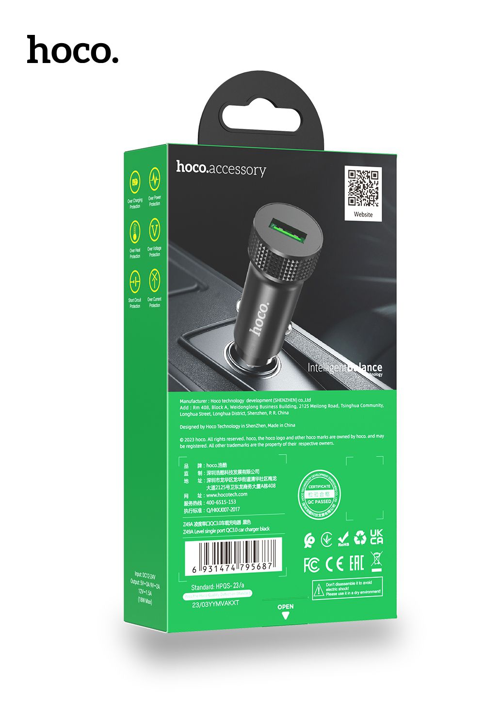 Hoco 2.4A USB Car Charger Fast Charge Z49A