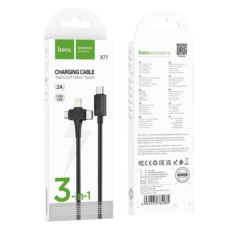 Hoco 3 in 1 USB-C to USB-C Lightning Micro-USB Charging Cable X77