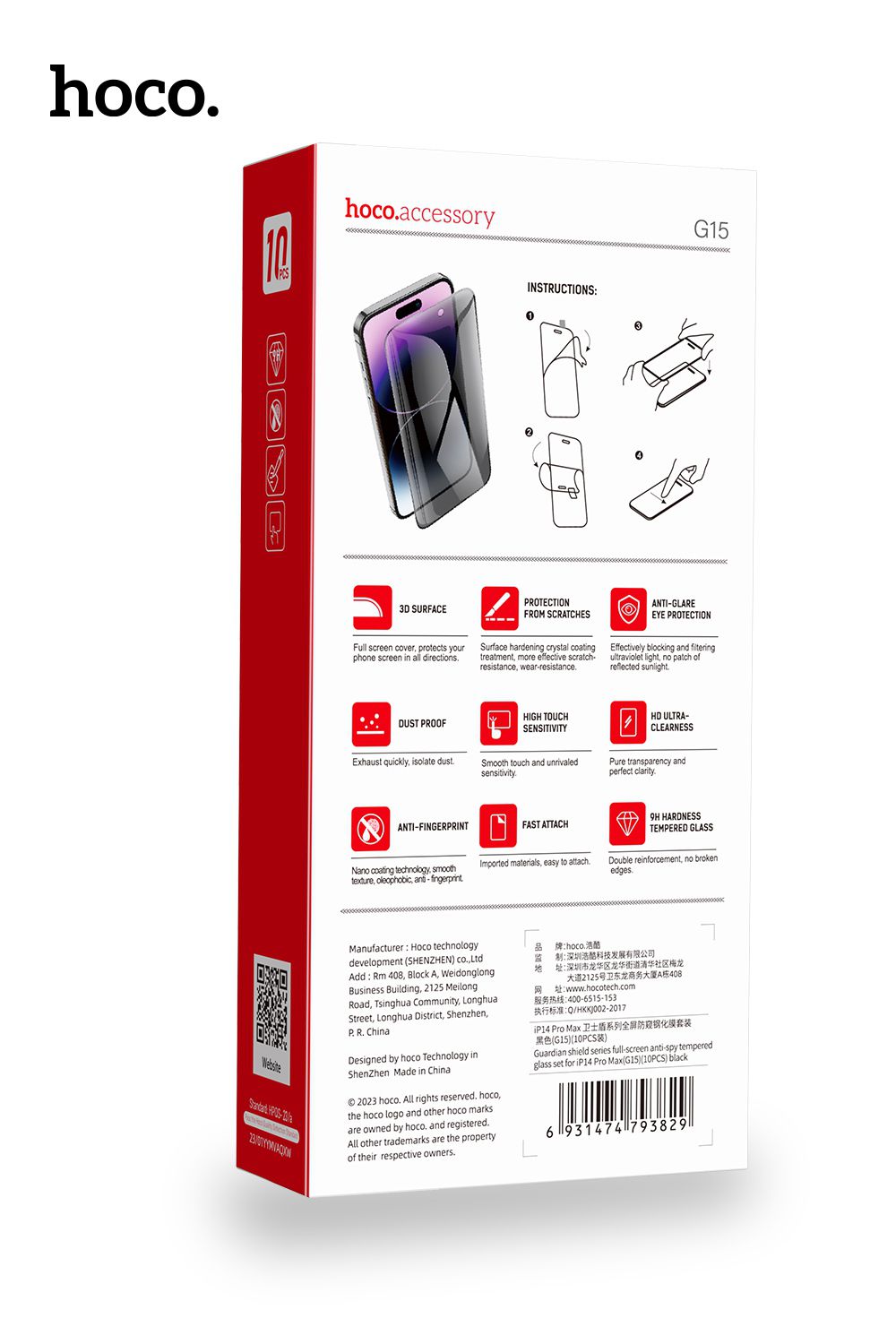 Hoco iPhone 13 Pro 9D Privacy Tempered Glass Full Screen Protector G15